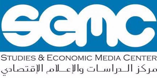 Studies & Economic Media Center (SEMC)